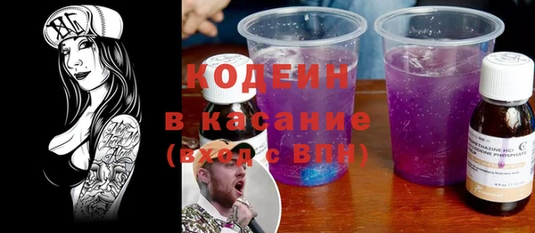 ECSTASY Верея