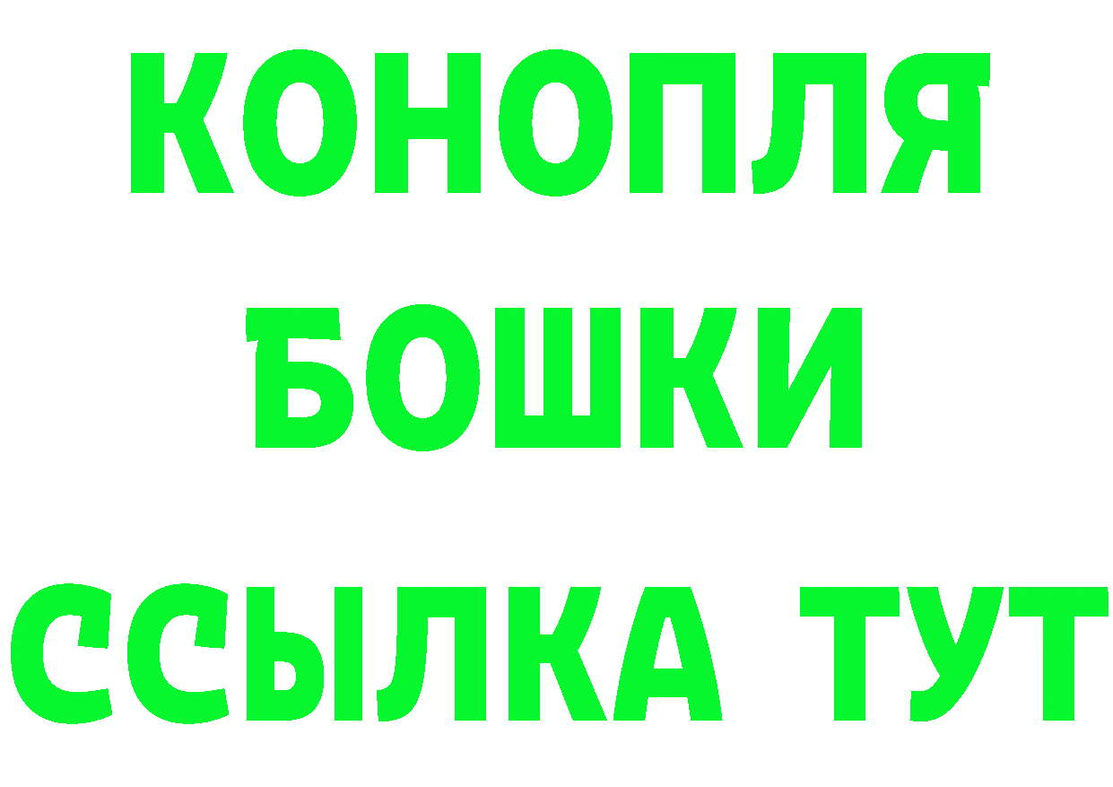 Как найти закладки? darknet какой сайт Камешково